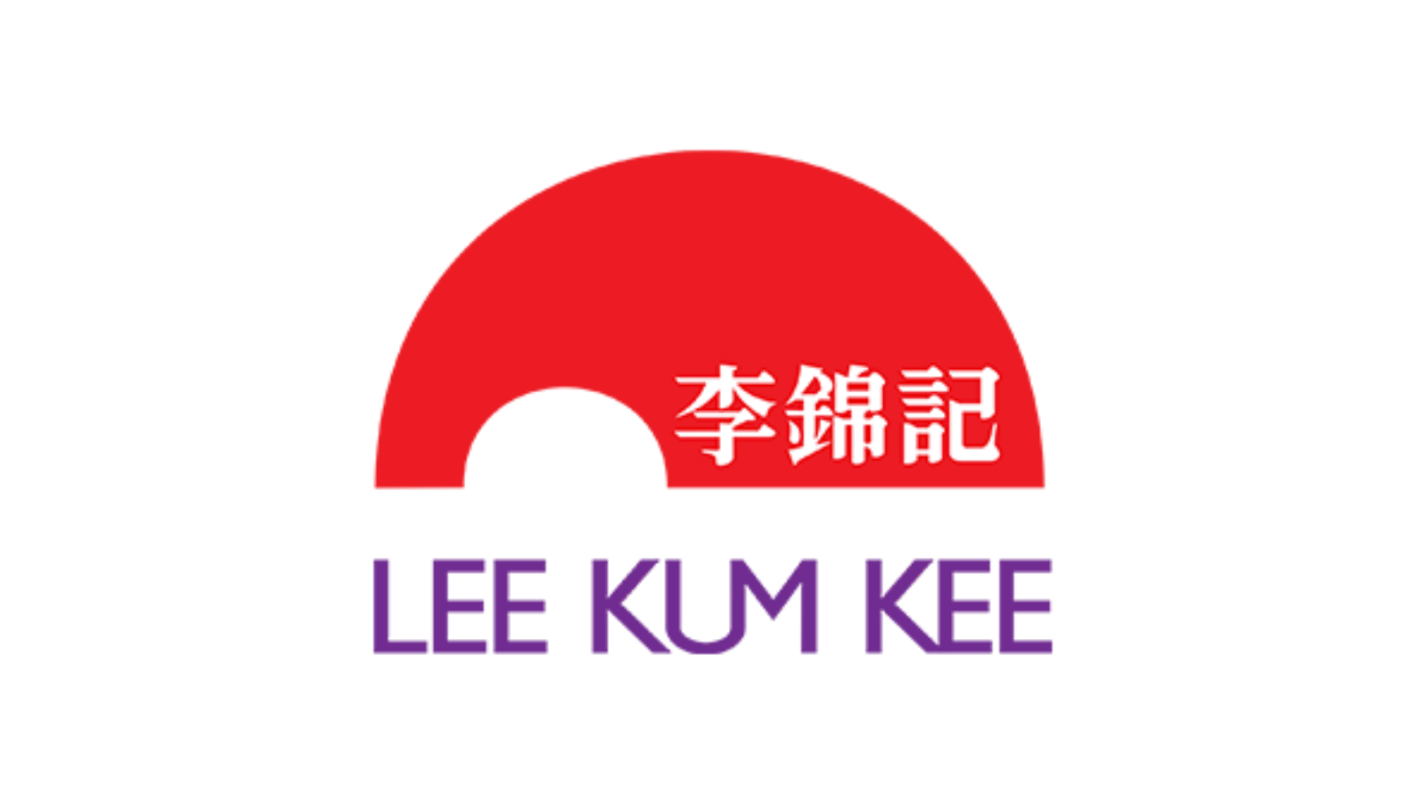 李錦記