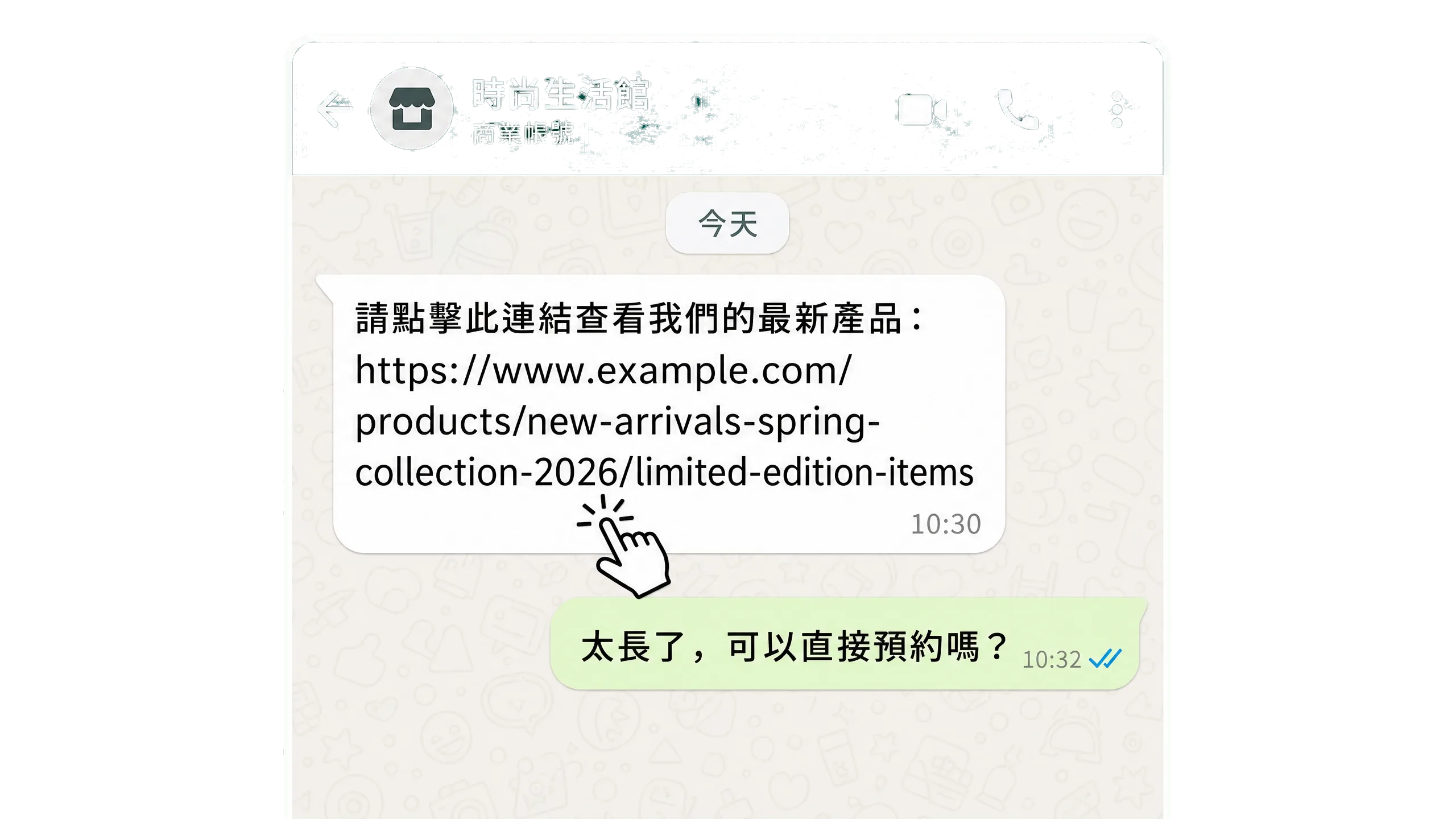 缺乏按鈕難以轉化