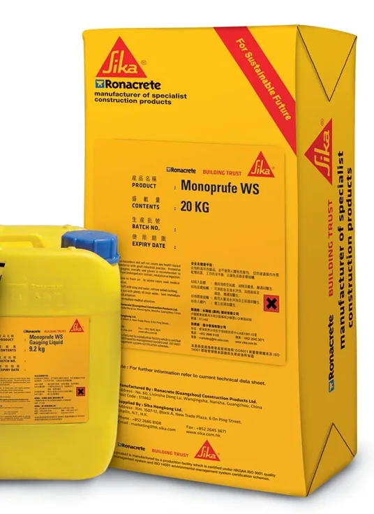 Sika Monoproof WS 防水材料 20kg