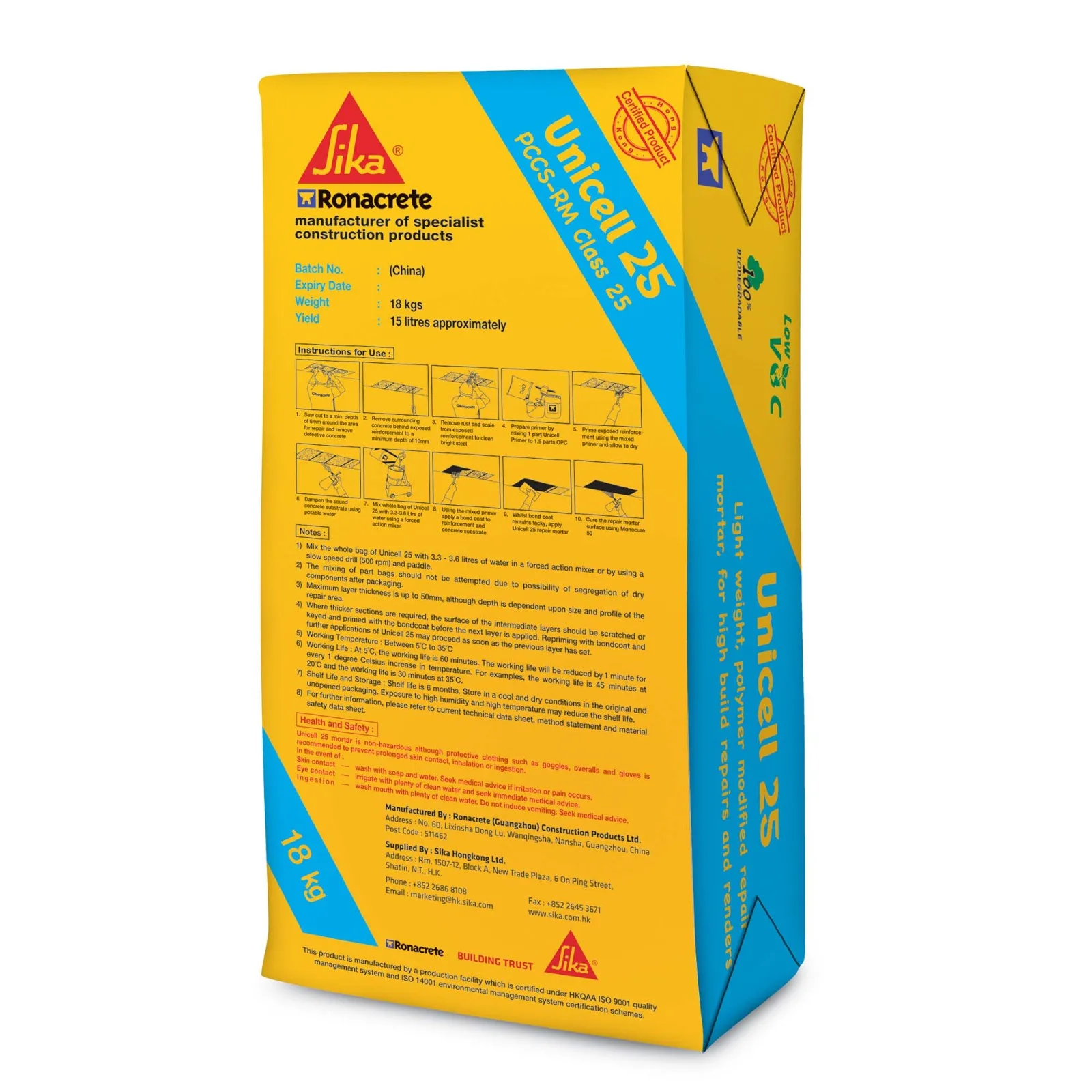 Sika Unicell 25 輕質聚合物修補砂漿 18kg