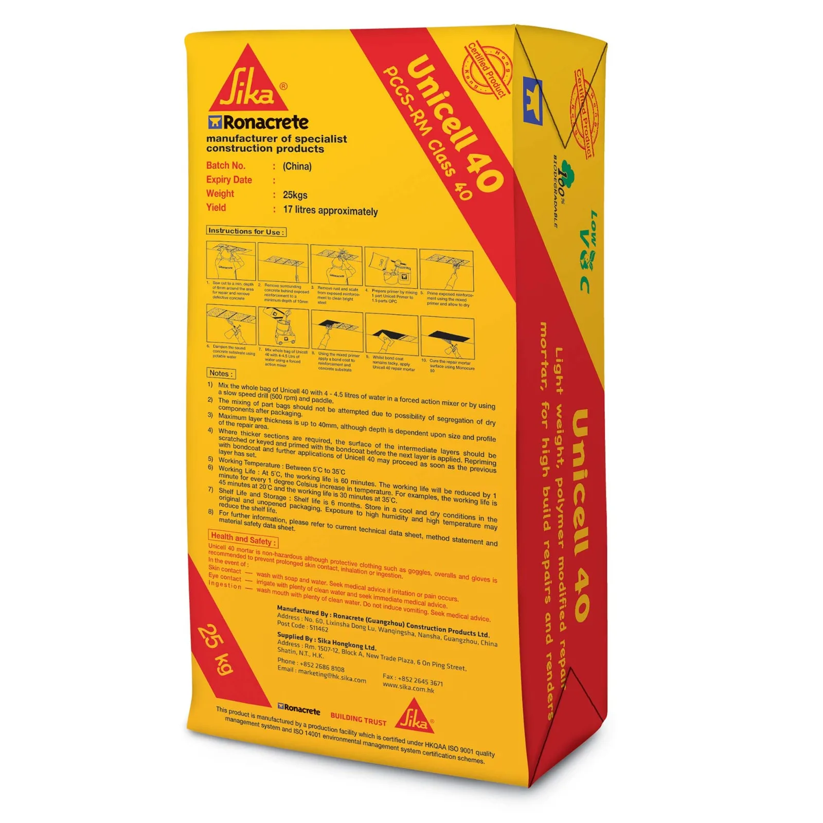 Sika Unicell 40 輕質聚合物修補砂漿 25kg