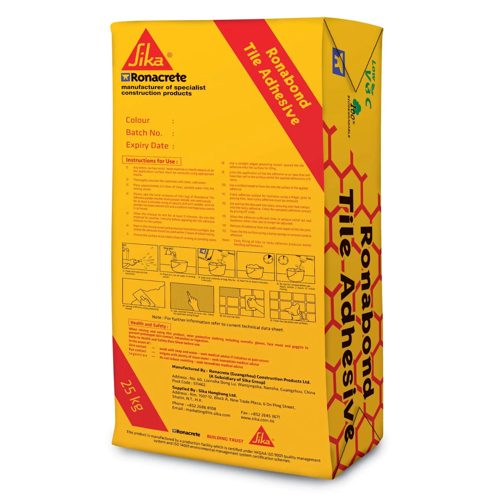 Sika Raintite Acrylic 防水塗料 20kg