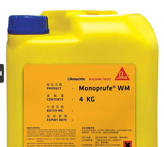 Sika Monoproof WM 防水液料 4kg
