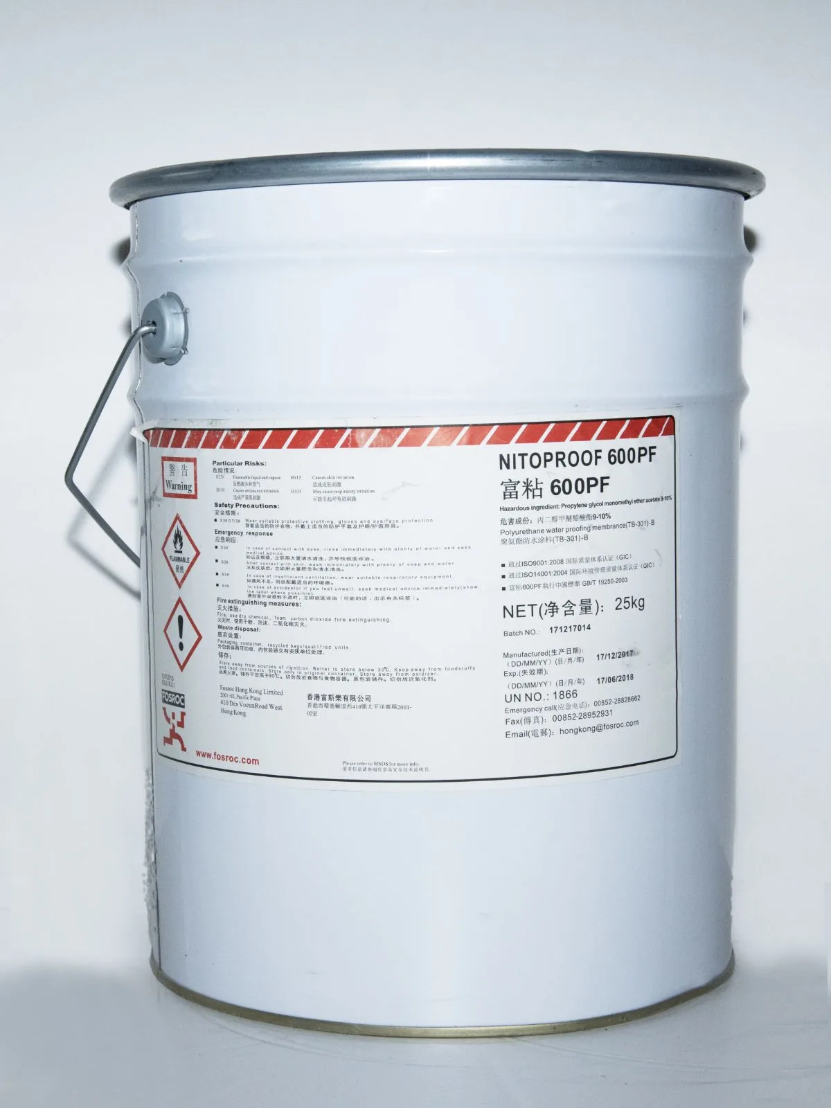 Fosroc Nitoproof 600PF 聚氨酯防水膜 25kg
